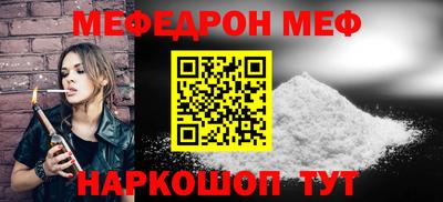 ECSTASY Апшеронск