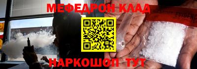 мдпв Апрелевка