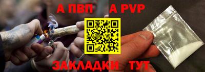 мдпв Апрелевка