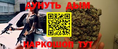 ECSTASY Апшеронск