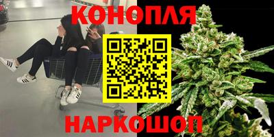 ECSTASY Апшеронск