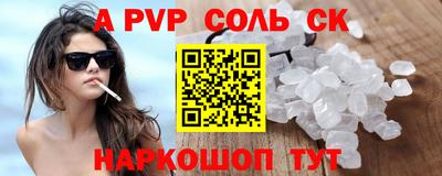 мдпв Апрелевка