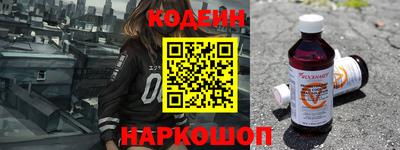 ECSTASY Апшеронск