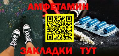 мдпв Апрелевка