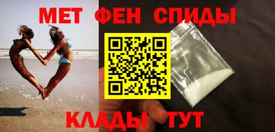 мдпв Апрелевка