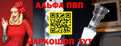 мдпв Апрелевка