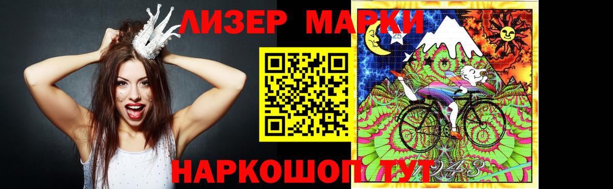 LSD-25 экстази ecstasy  LSD-25 экстази ecstasy  Всеволожск  Лсд 25 экстази  Вход с VPN 